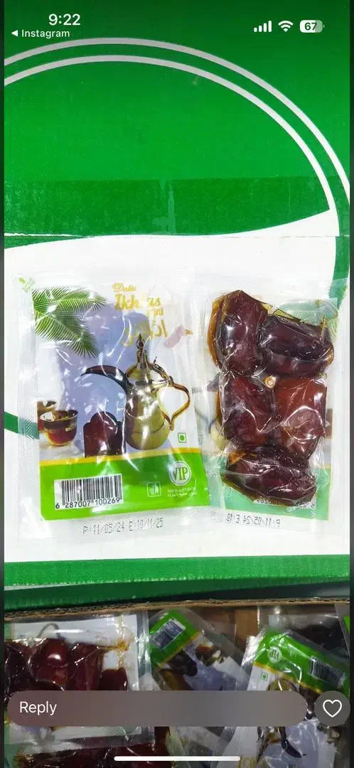 حج وعمره میزمطالعهطنابسُربی ماهیگیری تَندگیدر|خدمات پذیرایی، مراسم|چابهار, |دیوار