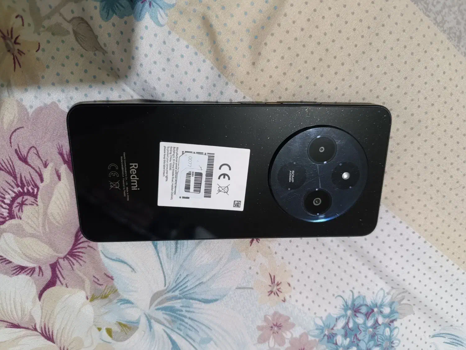 شیامی 14c|موبایل|تهران, کیانشهر|دیوار