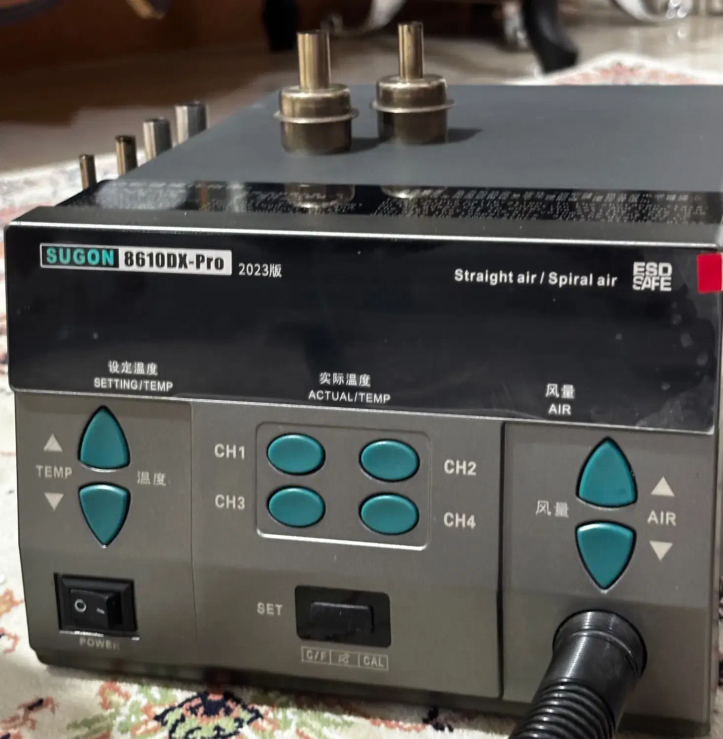 هیتر سوگون 8610DX pro|ابزارآلات|گرگان, |دیوار