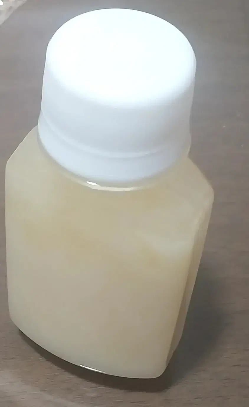 روغن شتر مرغ|آرایشی، بهداشتی، درمانی|بندر انزلی, نوغان|دیوار