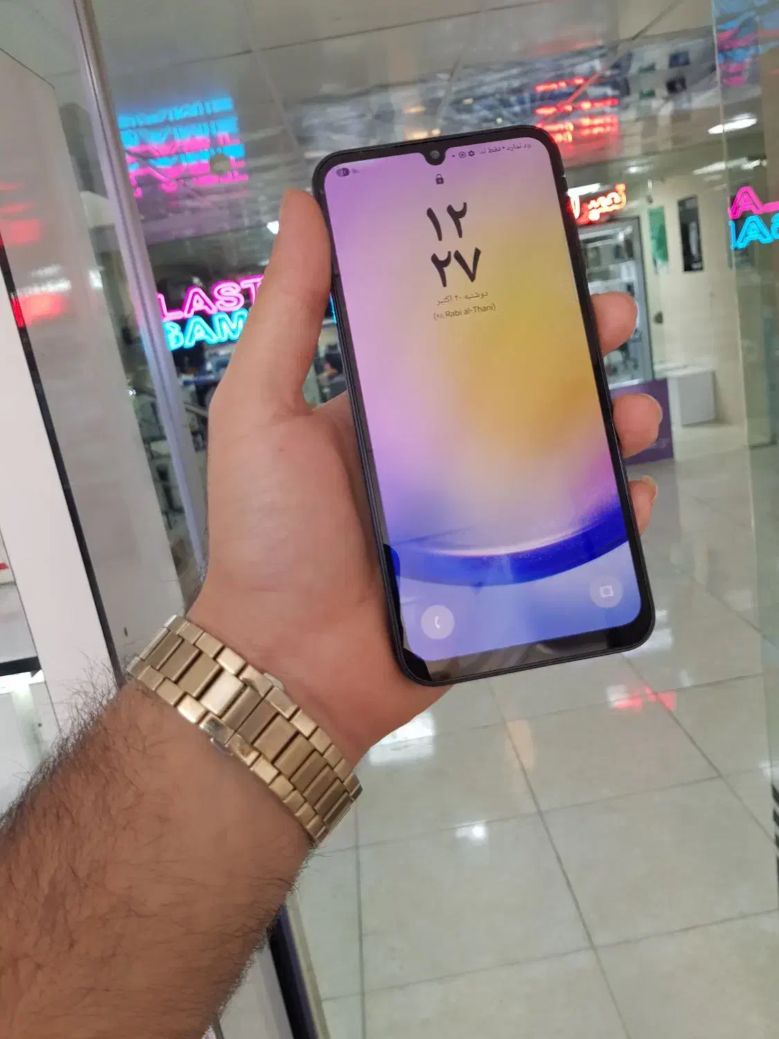 A25|موبایل|ارومیه, |دیوار