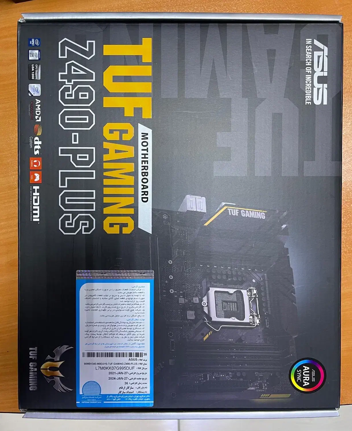 فروش کیس در حد نو کم کارکرد|رایانه رومیزی|تهران, باشگاه نفت|دیوار