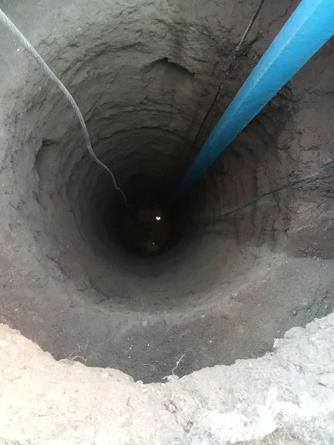 چاه کن و مغنی|خدمات پیشه و مهارت|آبیک, |دیوار