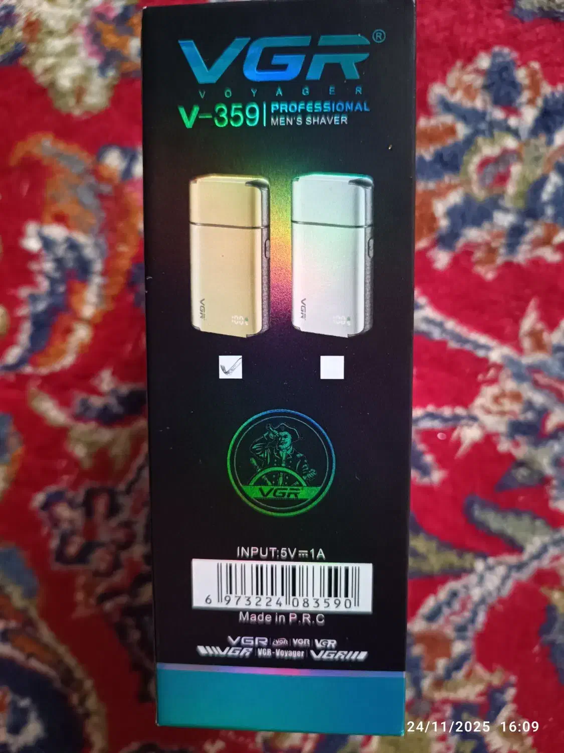 شیور VGR|آرایشی، بهداشتی، درمانی|مراغه, |دیوار