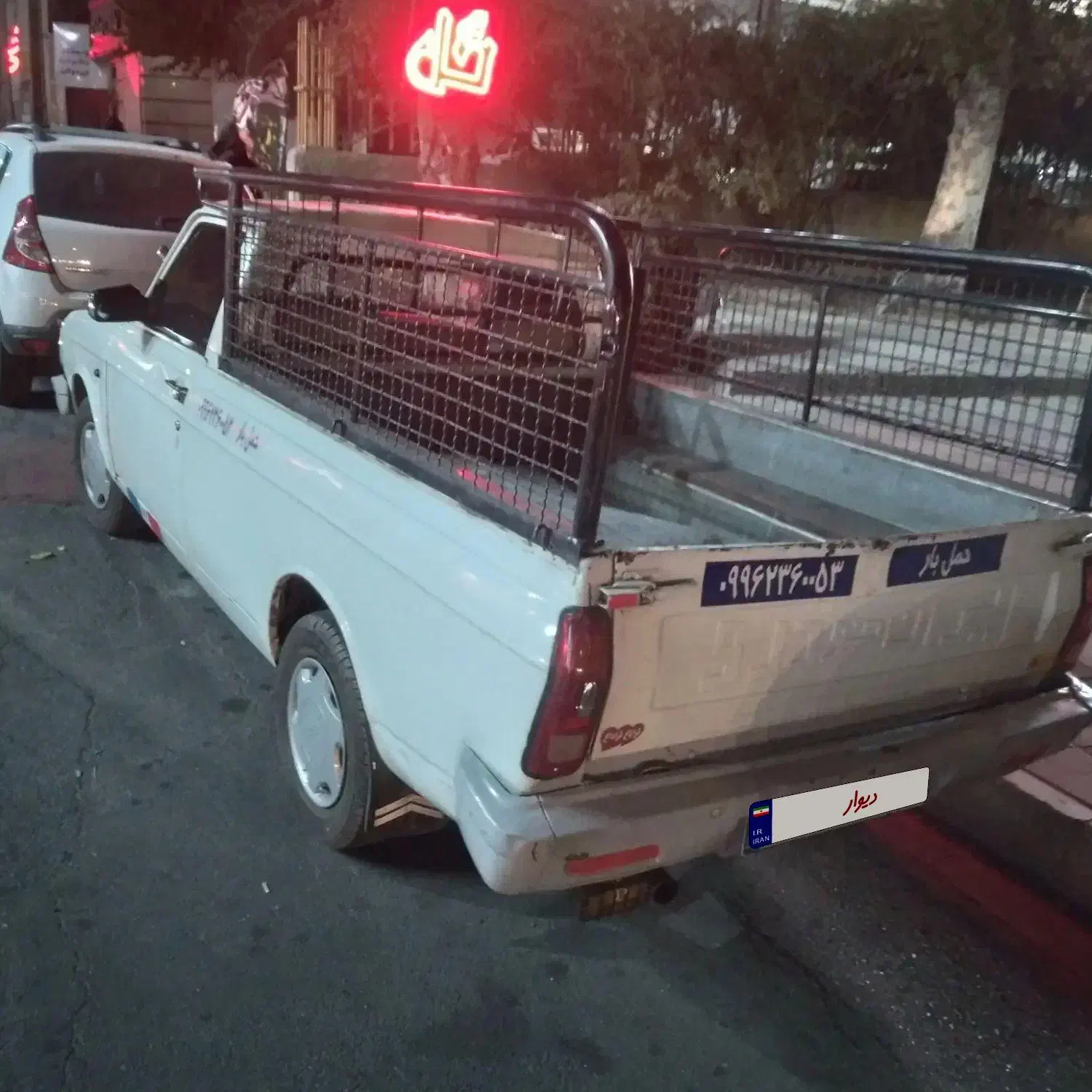 پیکان وانت مدل ۸۸|خودرو سواری و وانت|کرج, اصفهانی‌ها|دیوار