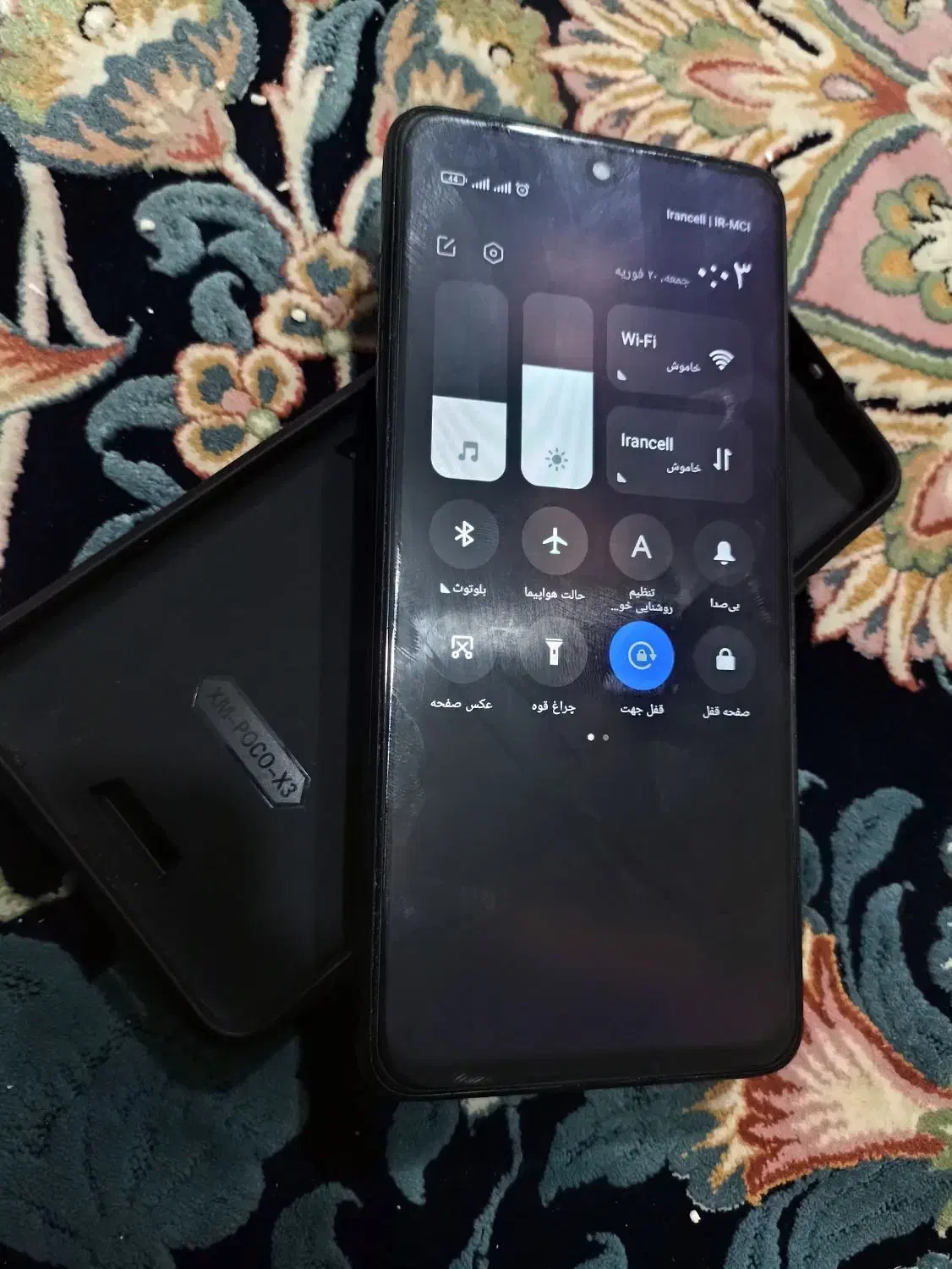 پوکو x4|موبایل|قوچان, |دیوار