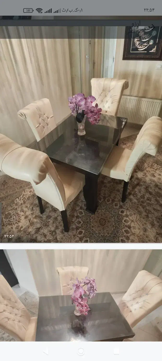 کلی وسیله|حراج|کرج, شاهین‌ویلا|دیوار