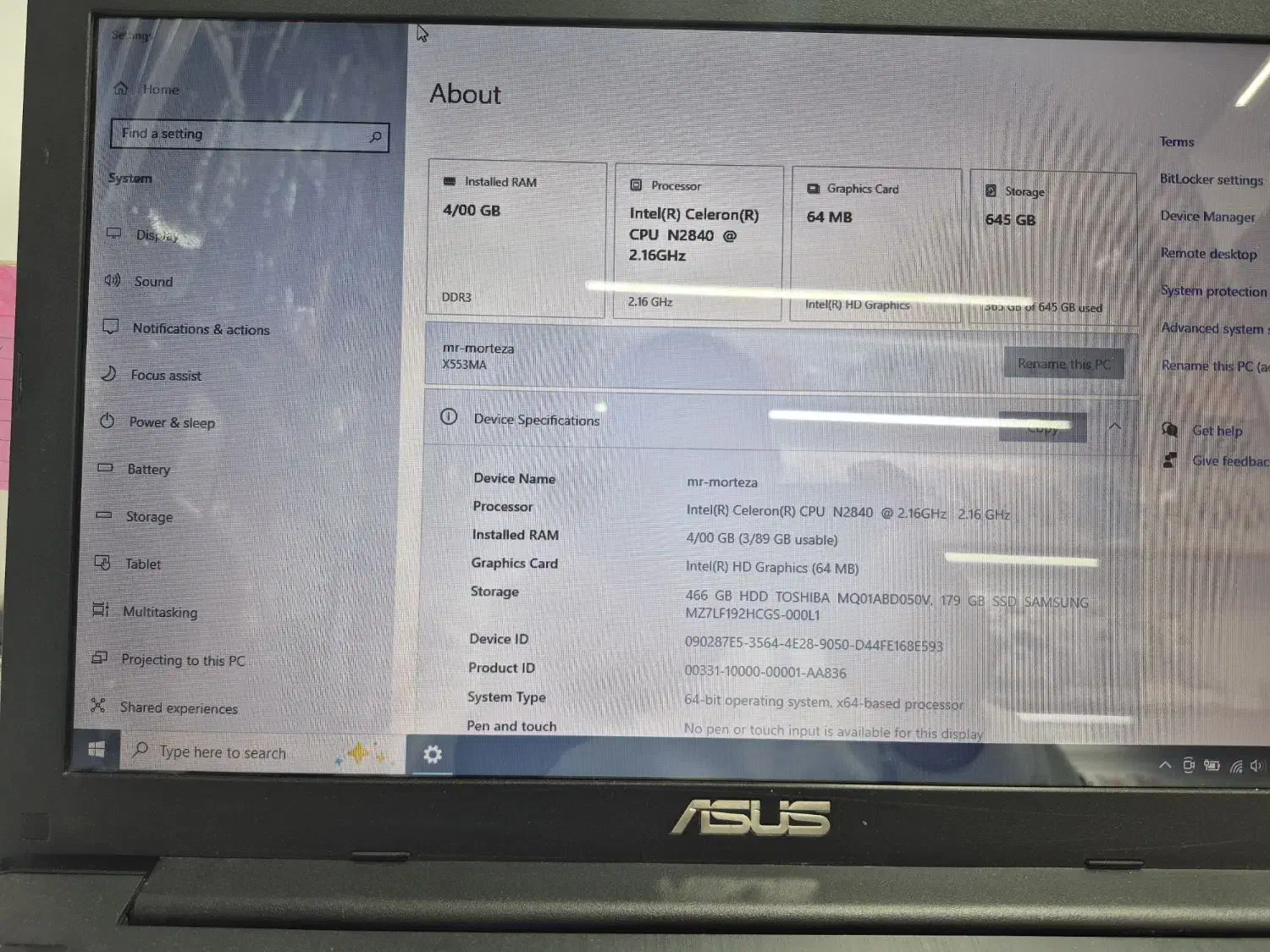 لپ‌تاپ ASUS|رایانه همراه|آستانه اشرفیه, |دیوار