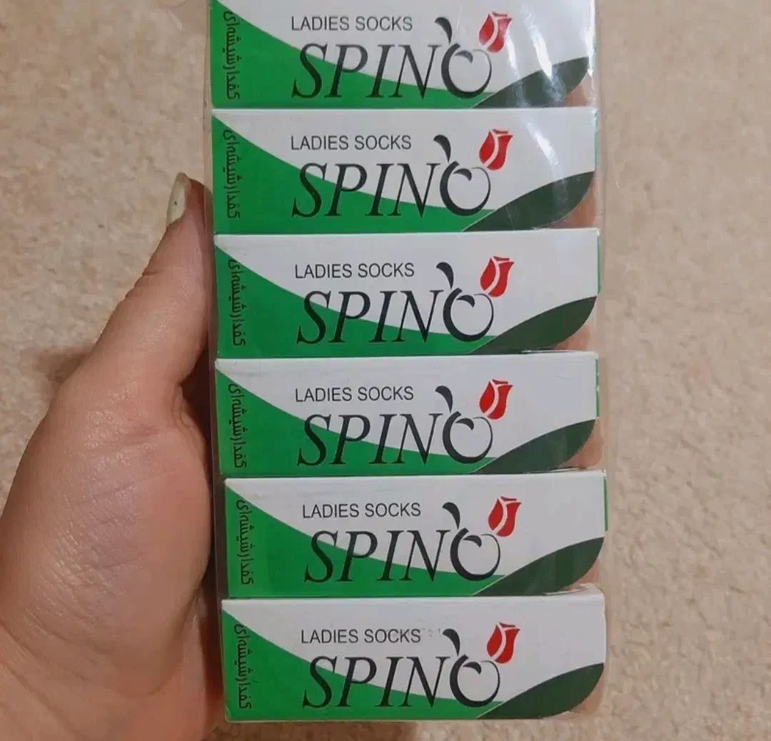 فروش آنلاین جوراب زنانه و طرح ویژه برای کارمندان|لباس|ارومیه, |دیوار