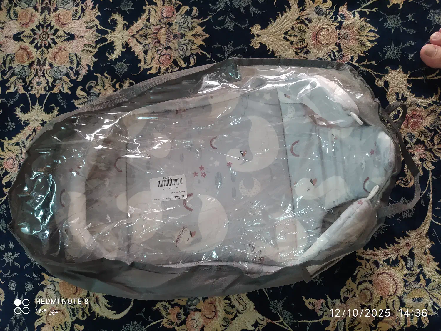 تخت کنار مادر،بالش فرم دهی طبی،روروئک،قنداق سوییسی|اسباب و اثاث بچه|تهران, هفت چنار|دیوار