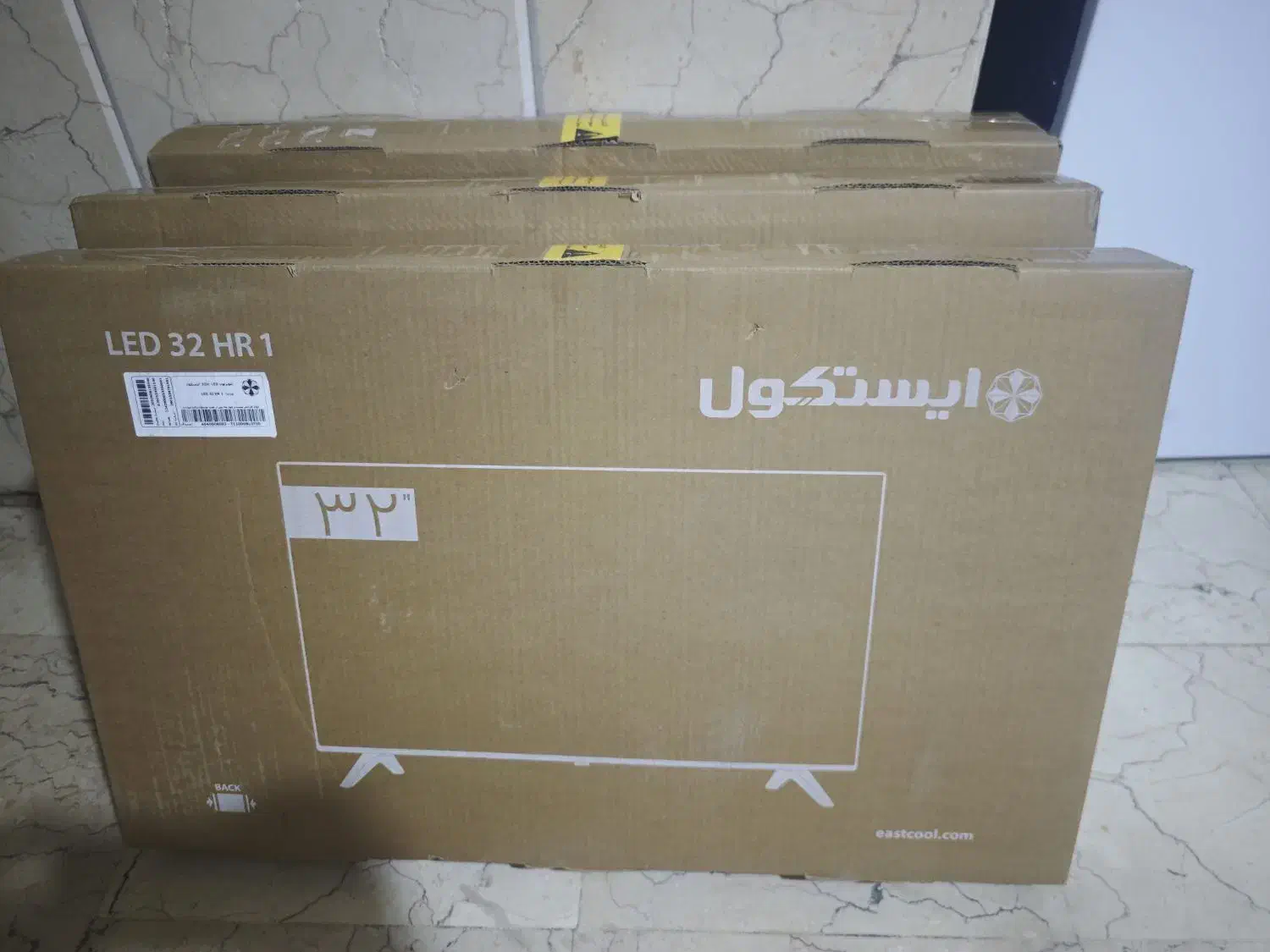 فروش تلویزیون led 32 اینچ|تلویزیون و پروژکتور|اصفهان, آبشار|دیوار