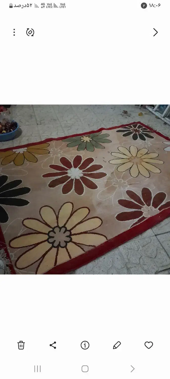 موکت فرش ترکیه کارکرده|موکت|ارومیه, |دیوار