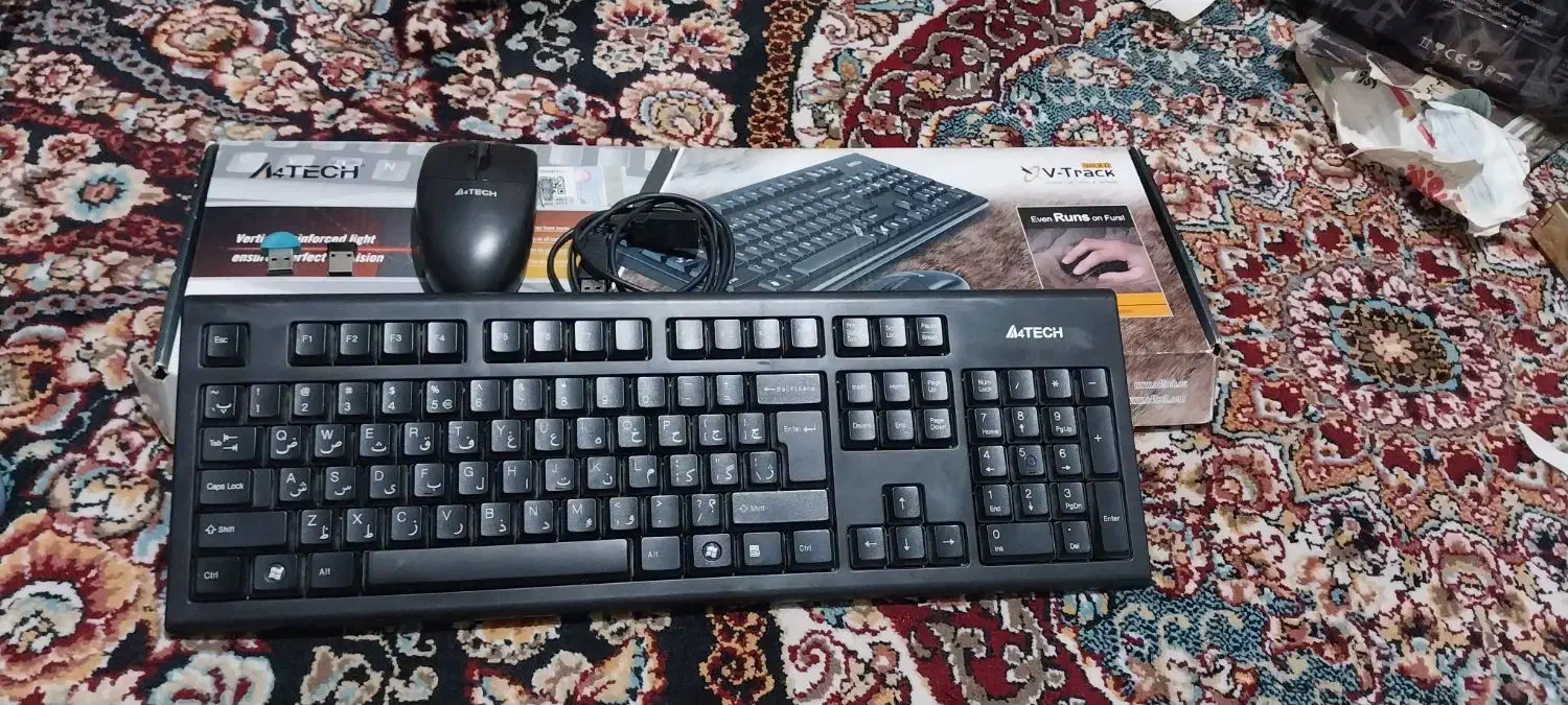 کیبورد و موس بی سیم|قطعات و لوازم جانبی رایانه|ری, جوانمرد قصاب|دیوار