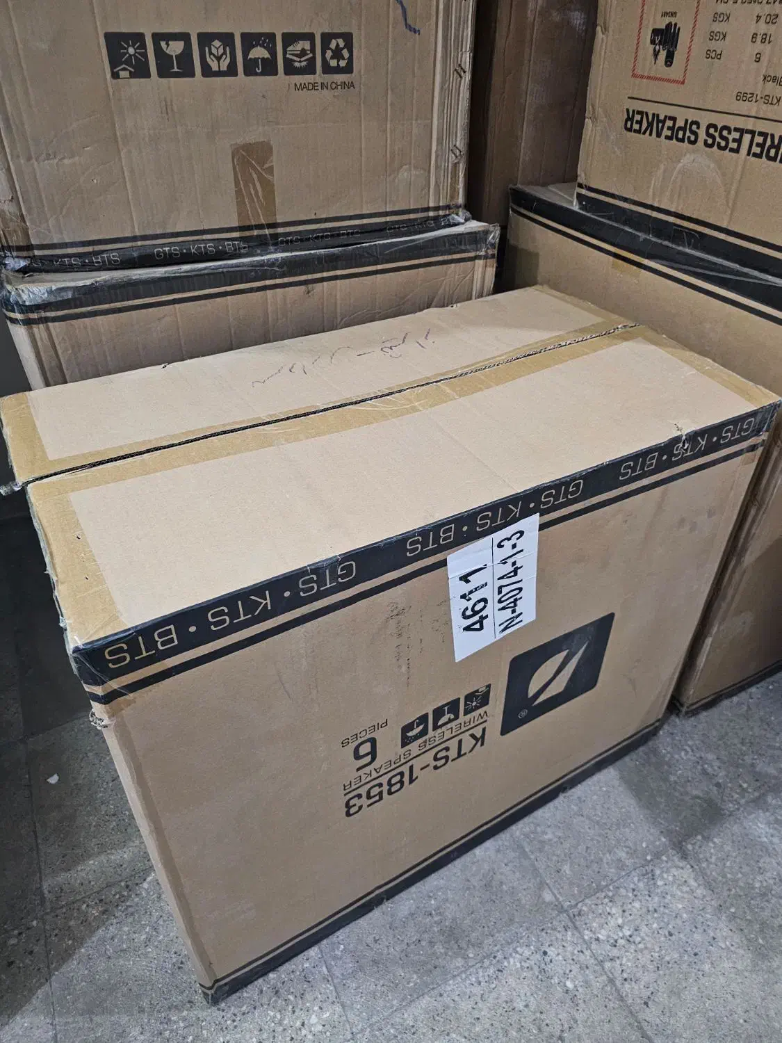 کارتن جهت اسباب کشی و غیره..|عمدهفروشی|شیراز, کاراندیش|دیوار