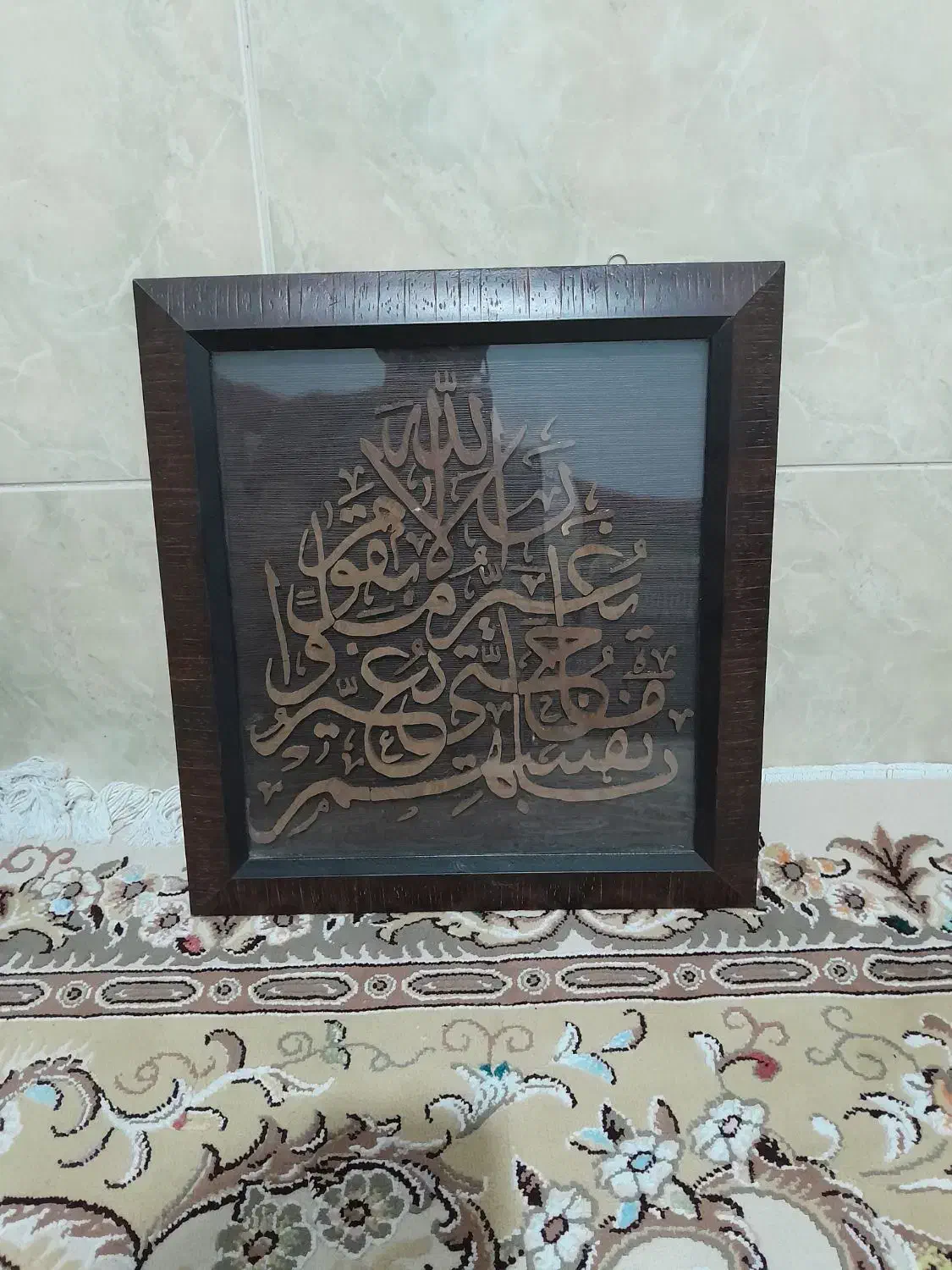 قاب معرق کاری|تابلو، نقاشی، عکس|مرودشت, فاز دوم شهرک فرهنگیان|دیوار