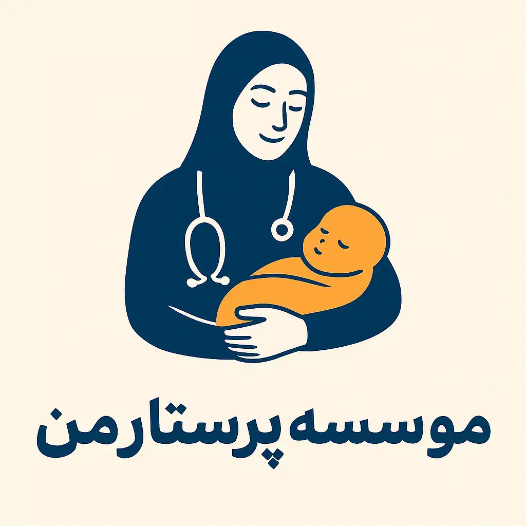 مراقبت از سالمند|استخدام درمانی، زیبایی، بهداشتی|تهران, فاطمی|دیوار