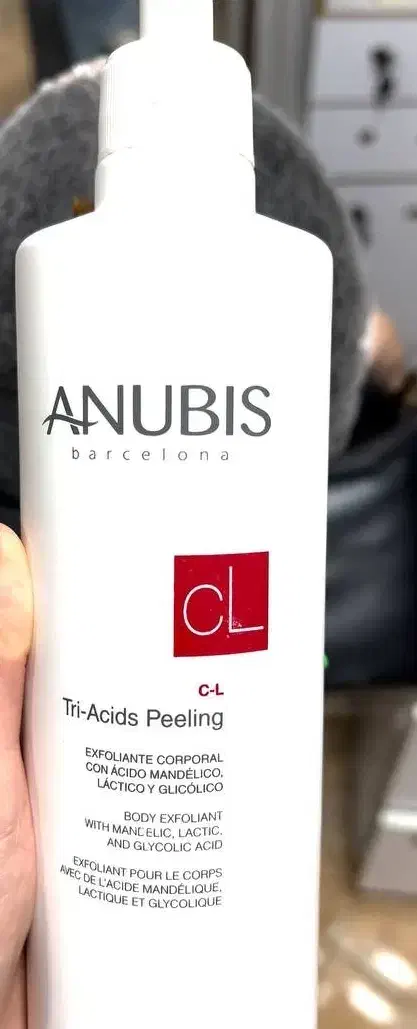 مدل برای اسیدتراپی|خدمات آرایشگری و زیبایی|رشت, پورسینا|دیوار