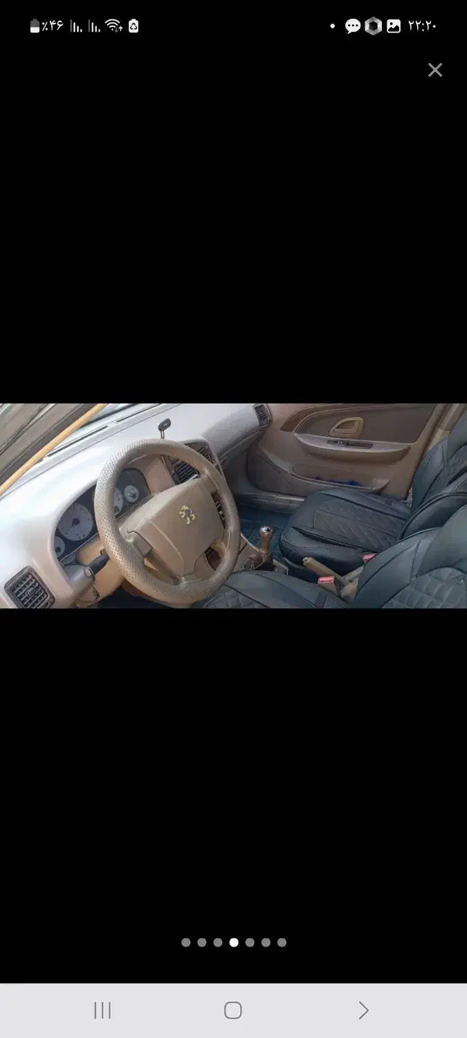 پرشیا مدل ۸۸|خودرو سواری و وانت|پارس‌آباد, |دیوار