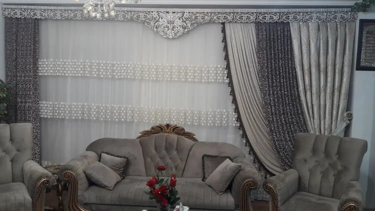 پرده به همراه کتیبه والان و زیر پرده ای و..|پرده، رانر، رومیزی|ضیابر, |دیوار