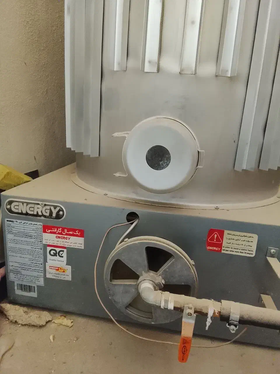 بخاری انرژی گاز سوله یک سال کارکرد|بخاری، هیتر، شومینه|چهاردانگه (تهران), |دیوار