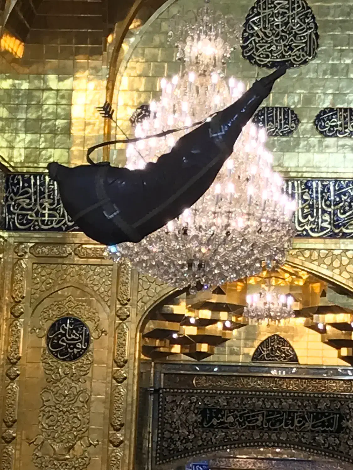 کربلاونجف|تور و چارتر|قم, باجک یک|دیوار