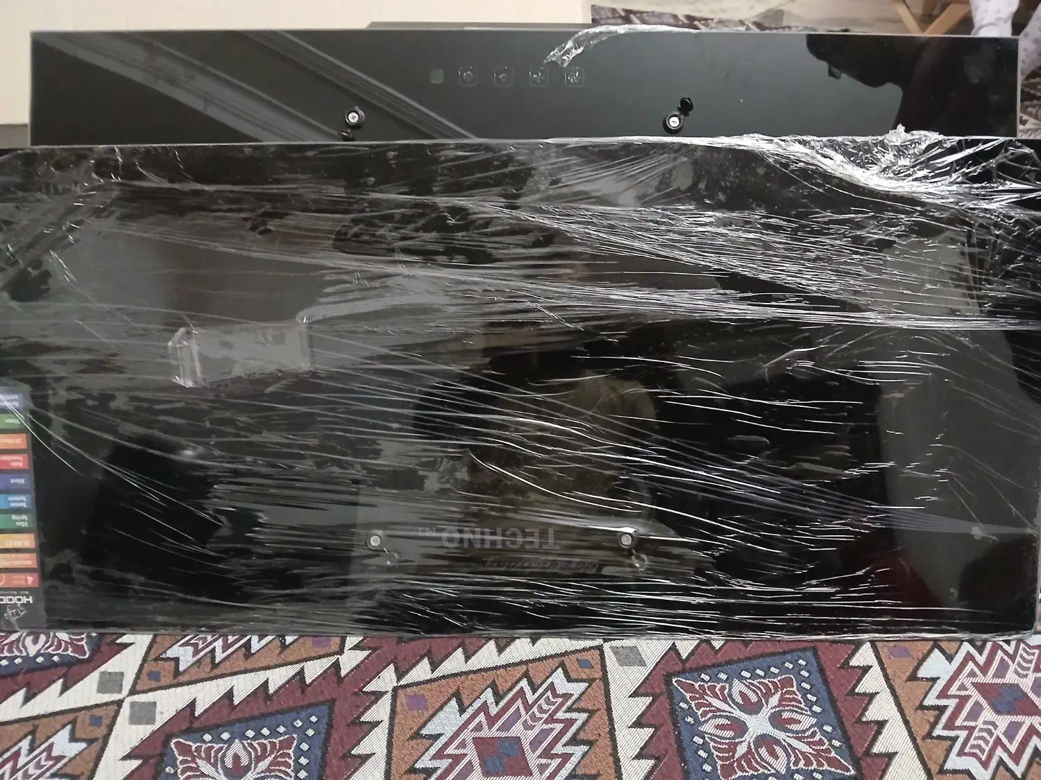 هود نو|هود|مراغه, |دیوار