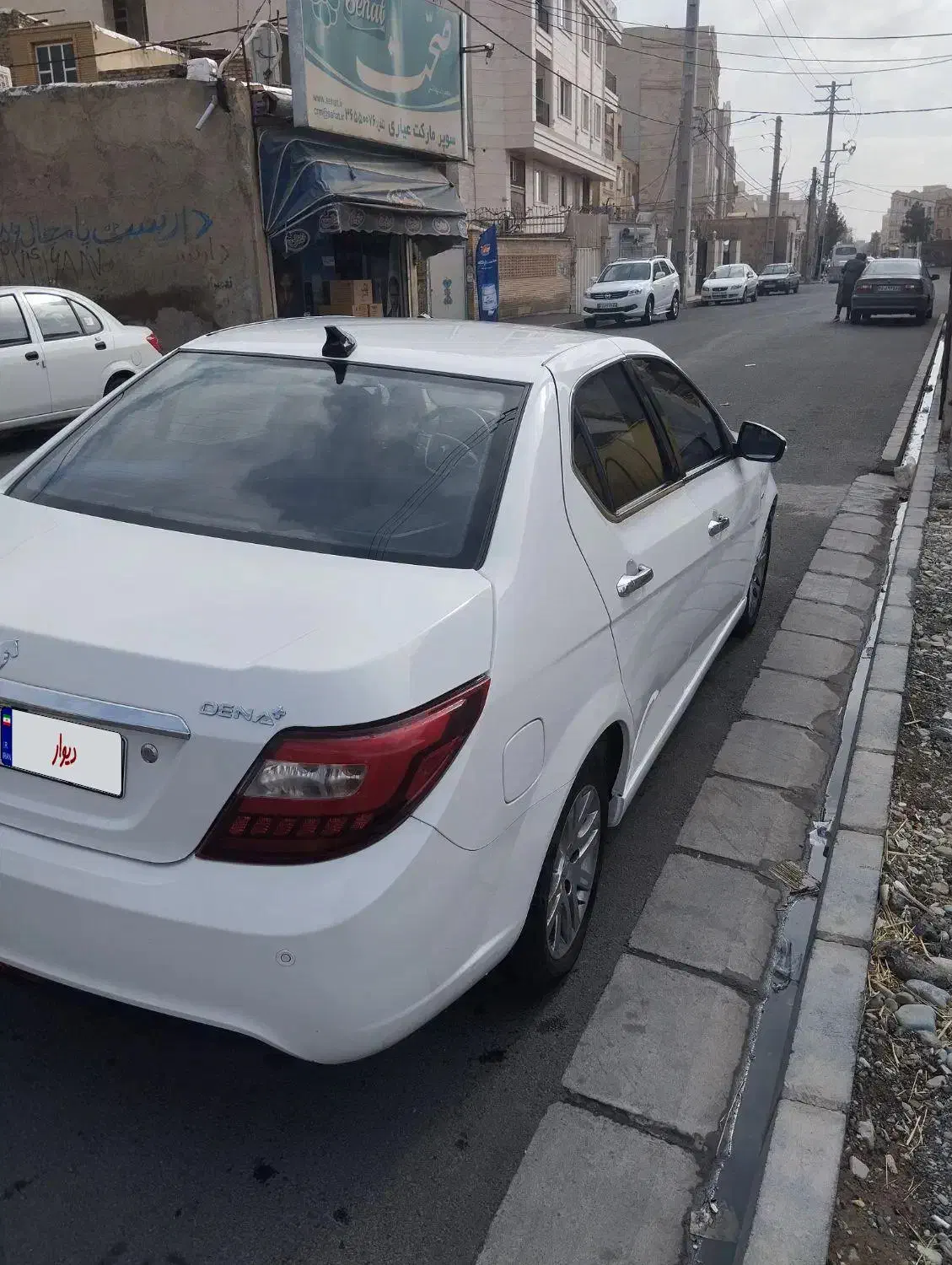 دنا 99پلاس|خودرو سواری و وانت|فردیس, قریشی|دیوار