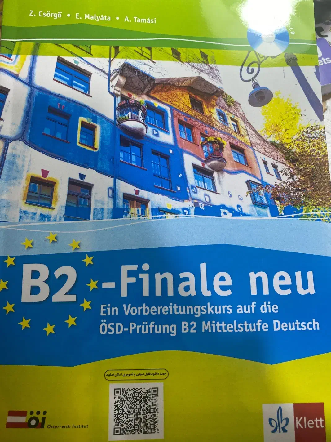 آموزش حرفه ای و تضمینی زبان آلمانی|خدمات آموزشی|شیراز, دکتر حسابی|دیوار