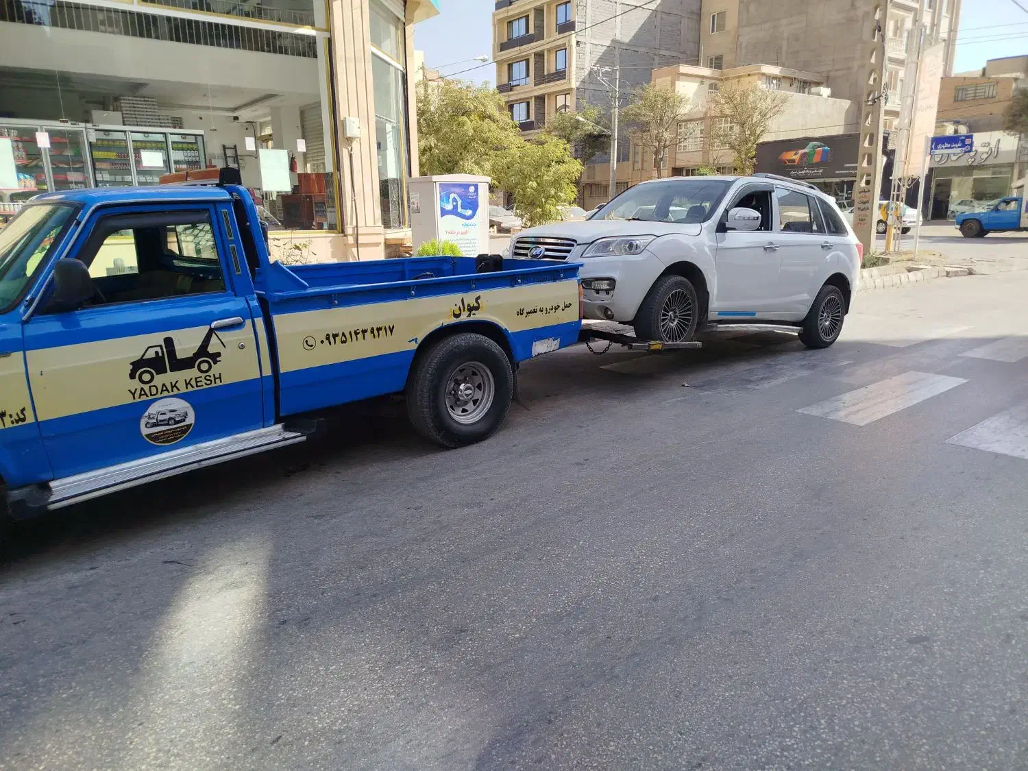 یدک کش ،امدادخودرو،کیوان|خدمات حمل و نقل|نیشابور, گنبد سبز|دیوار