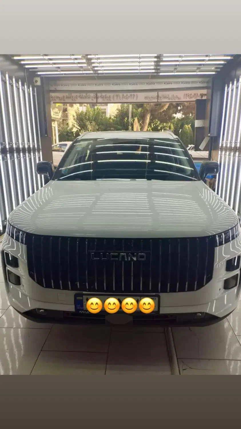 لوکانو سفید نقد و اقساط تحویل فوری|خودرو سواری و وانت|کرج, مهرویلا شمالی|دیوار