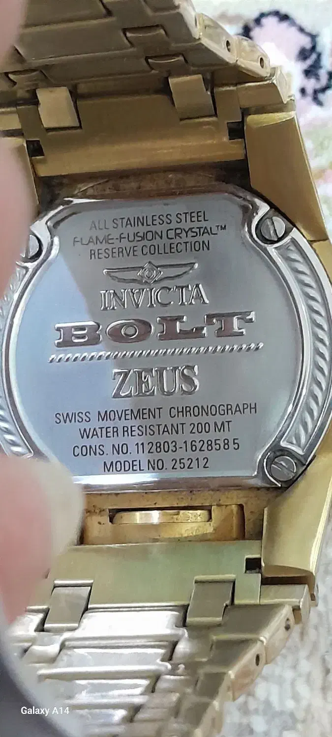 ساعت اینوکتا زئوس بورت پنج موتوره مدل25212|ساعت|خرمدره, |دیوار