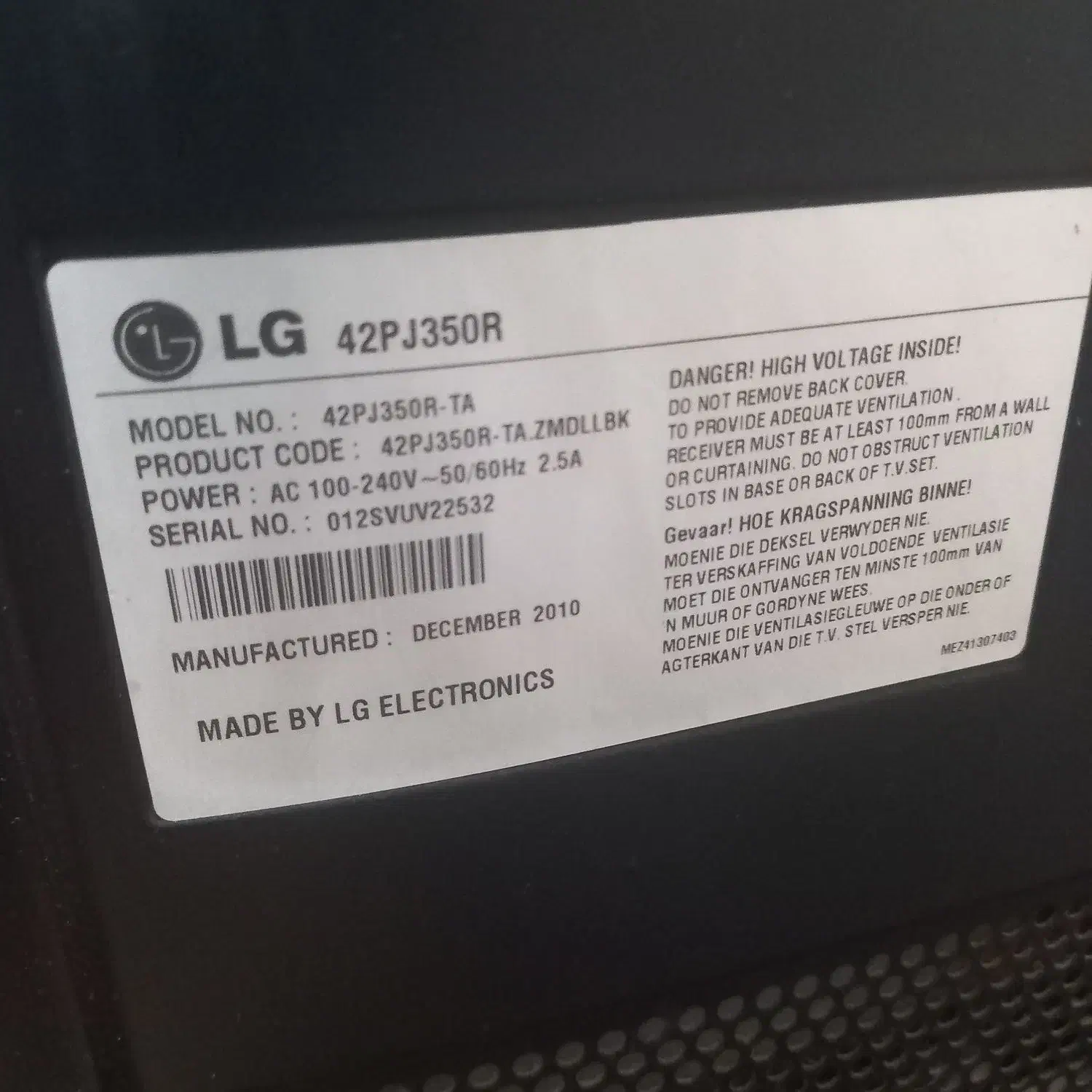 فروش ۴۲ال جی|تلویزیون و پروژکتور|آمل, |دیوار