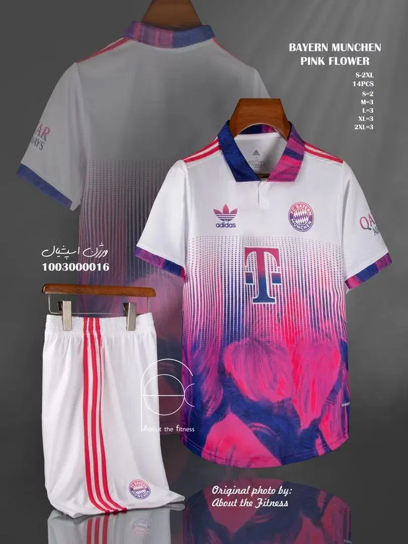 کیت  بایرمنیخ یقه دار|تجهیزات ورزشی|فاریاب, |دیوار