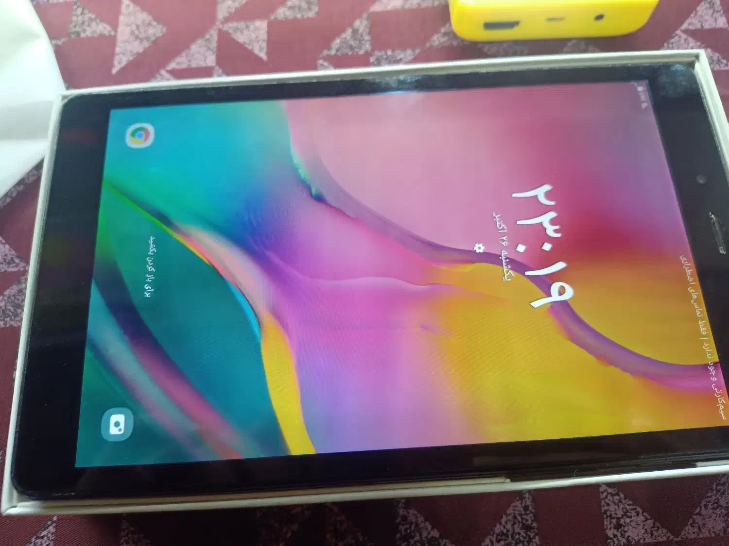 انواع تبلت استوک برای سنین ۳ به بالا|تبلت|یزد, |دیوار