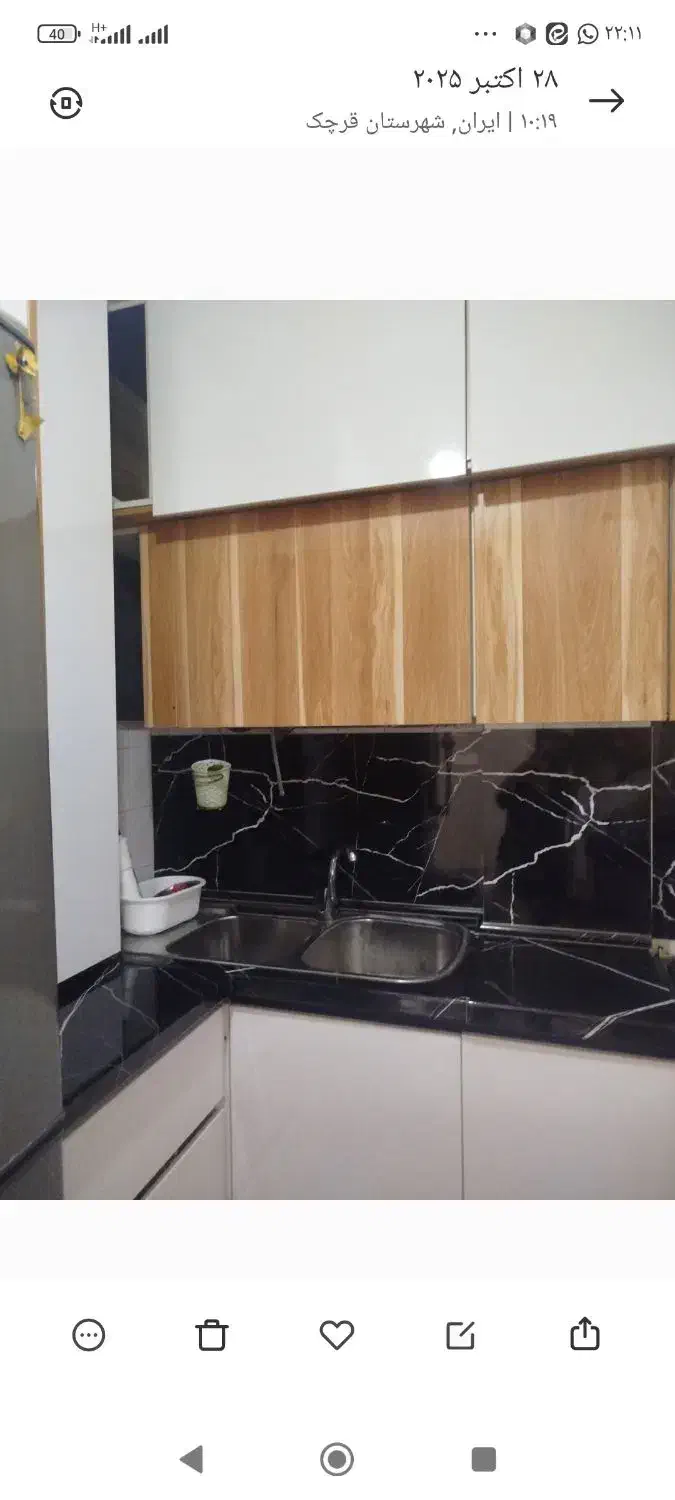 سویئت نقلی فروشی|فروش آپارتمان|قرچک, مجتمع مسکونی طبیعت|دیوار