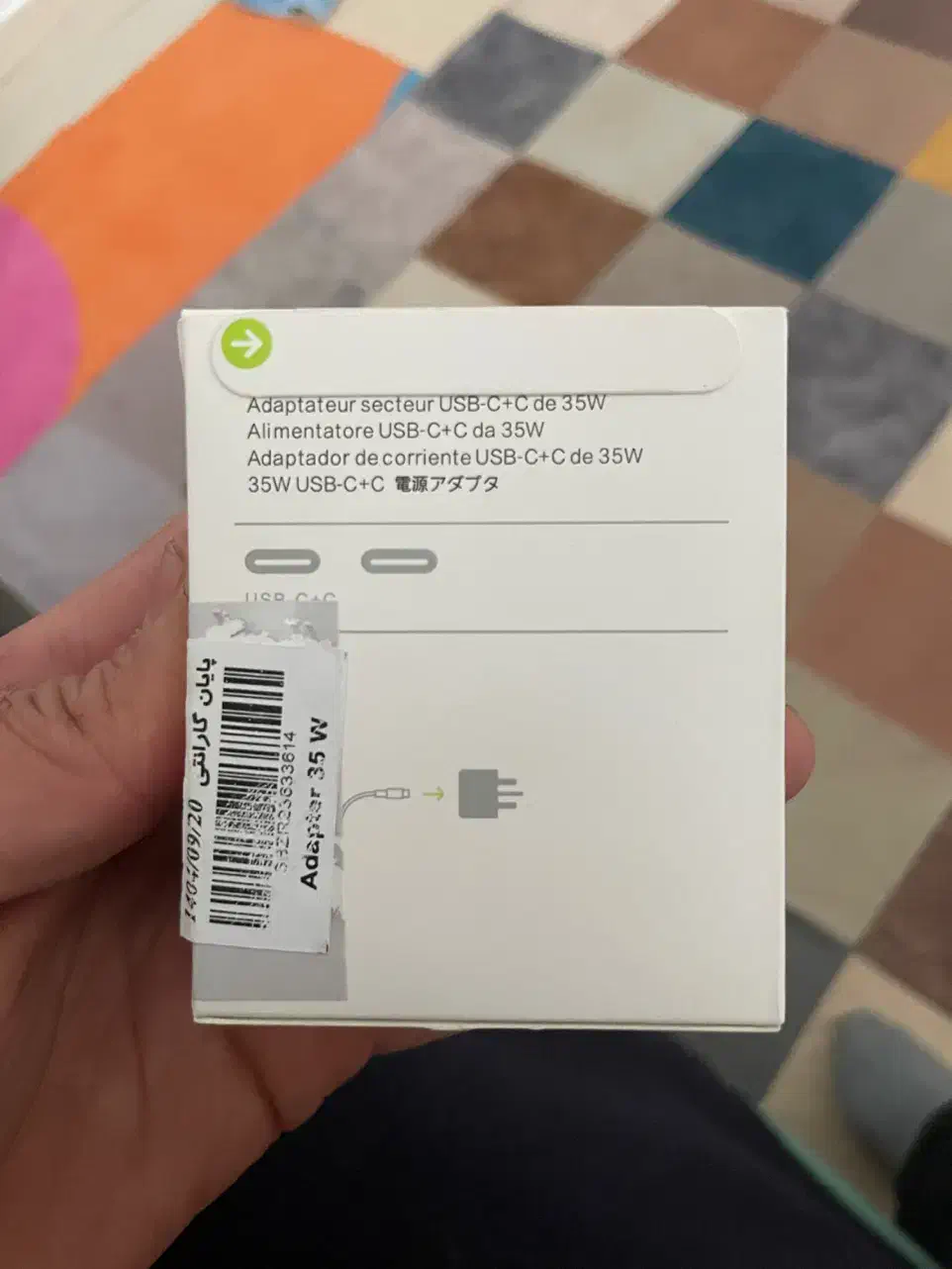 آداپتور 35 وات اصلی اپل|لوازم جانبی موبایل و تبلت|تهران, یاخجی آباد|دیوار