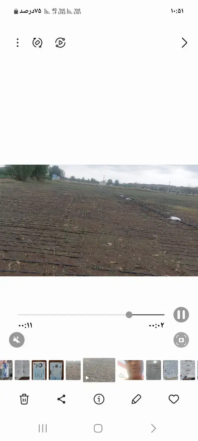 زمین کشاورزی|اجارهٔ دفتر صنعتی، کشاورزی، تجاری|زنجانرود, |دیوار