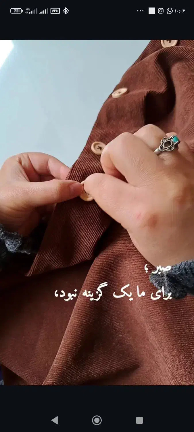 مرکز آموزشی ومهارتی برگزار میکند|استخدام هنری و رسانه|بندرعباس, |دیوار