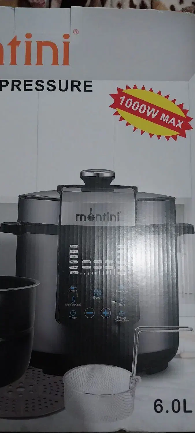 زودپزبرقی|سایر لوازم برقی|اصفهان, قائمیه|دیوار