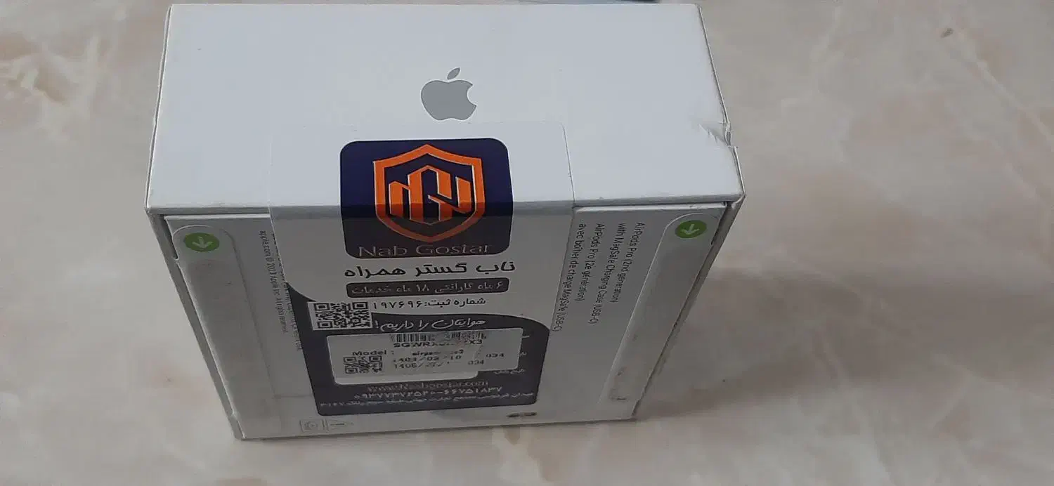 ایرپاد پرو۲ آیفون air pod pro 2|لوازم جانبی موبایل و تبلت|رشت, گلسار|دیوار