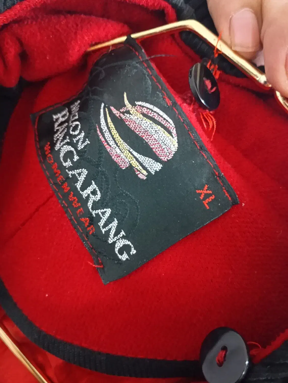 پالتو|لباس|مشهد, نظام دوست|دیوار