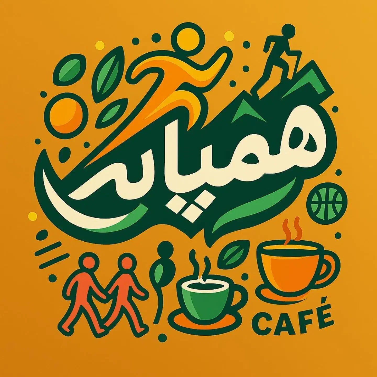 پارتنر پیاده روی|فعالیت داوطلبانه تحقیقاتی|رشت, گلسار|دیوار