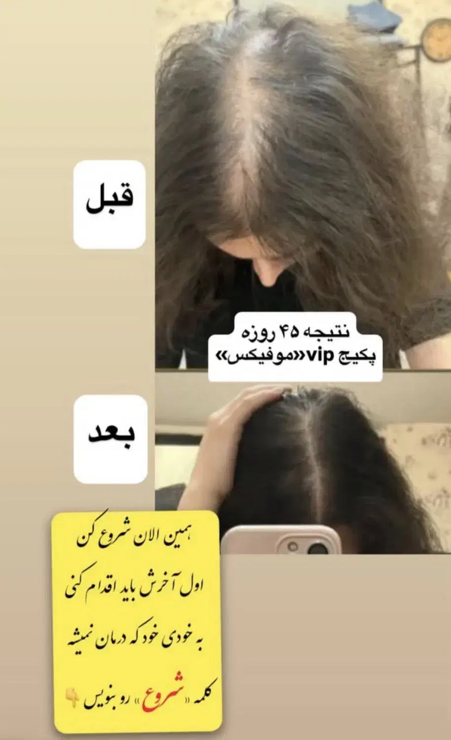 قرص ماشین ظرفشویی|مواد شوینده و دستمال کاغذی|شیراز, شریف‌آباد|دیوار