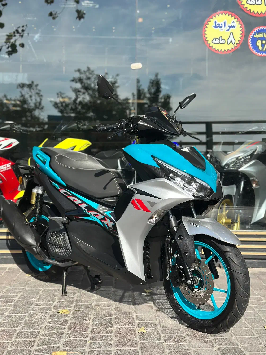 ایروکس اب خنک نیروموتور|موتورسیکلت|اردبیل, |دیوار