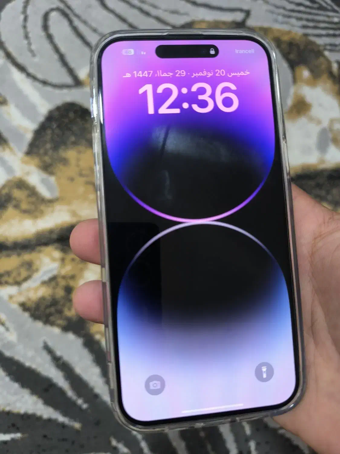 iphone 14promax|موبایل|بندرلنگه, |دیوار