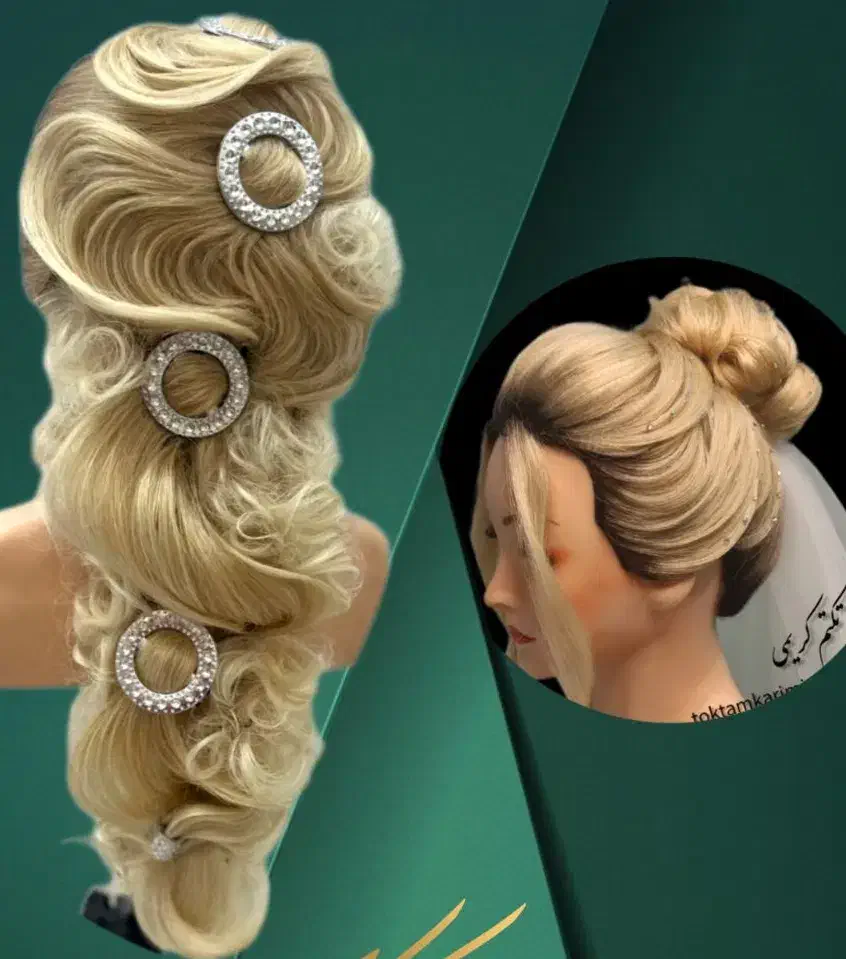 کلاس آپدیت فوق العاده ثبت نام فقط تا ۱۳ آبان|خدمات آموزشی|زابل, |دیوار