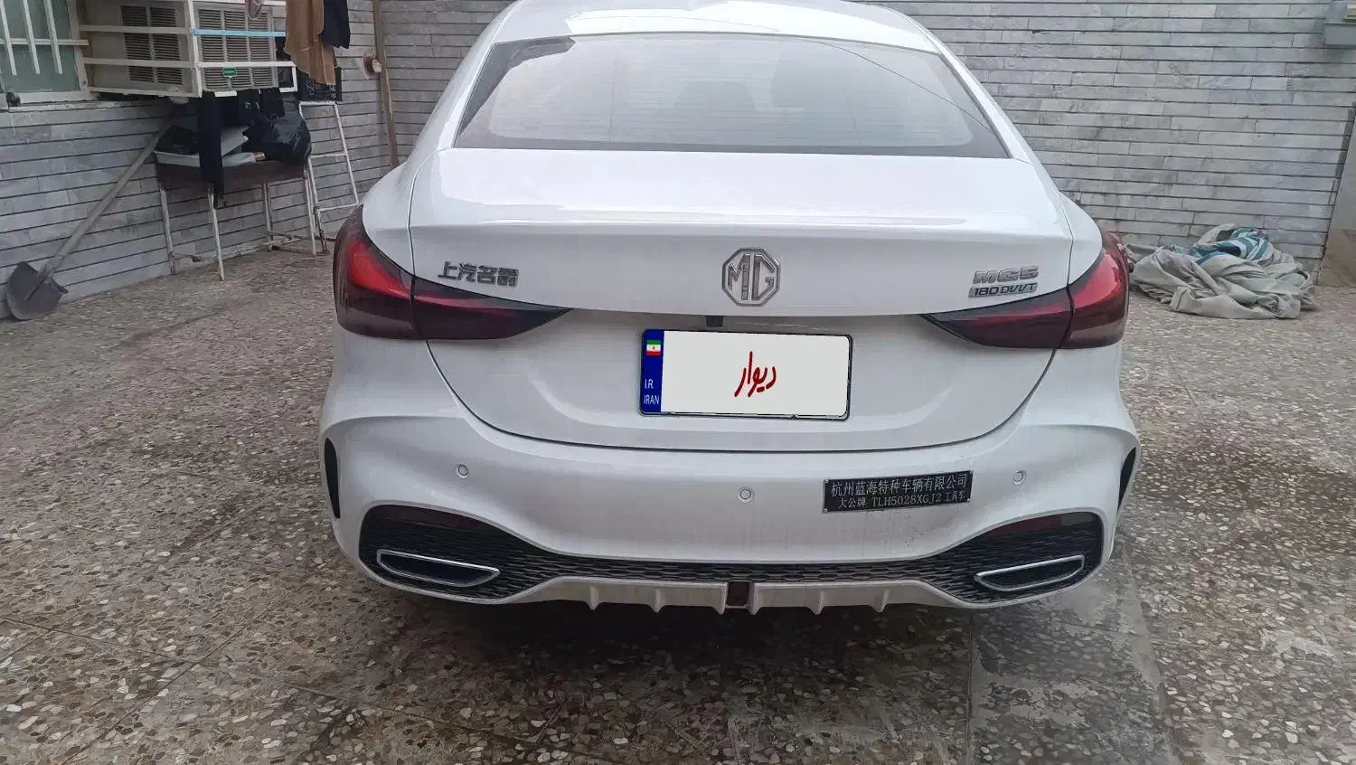 ماشین MG5|خودرو کلاسیک|بندر امام خمینی, |دیوار