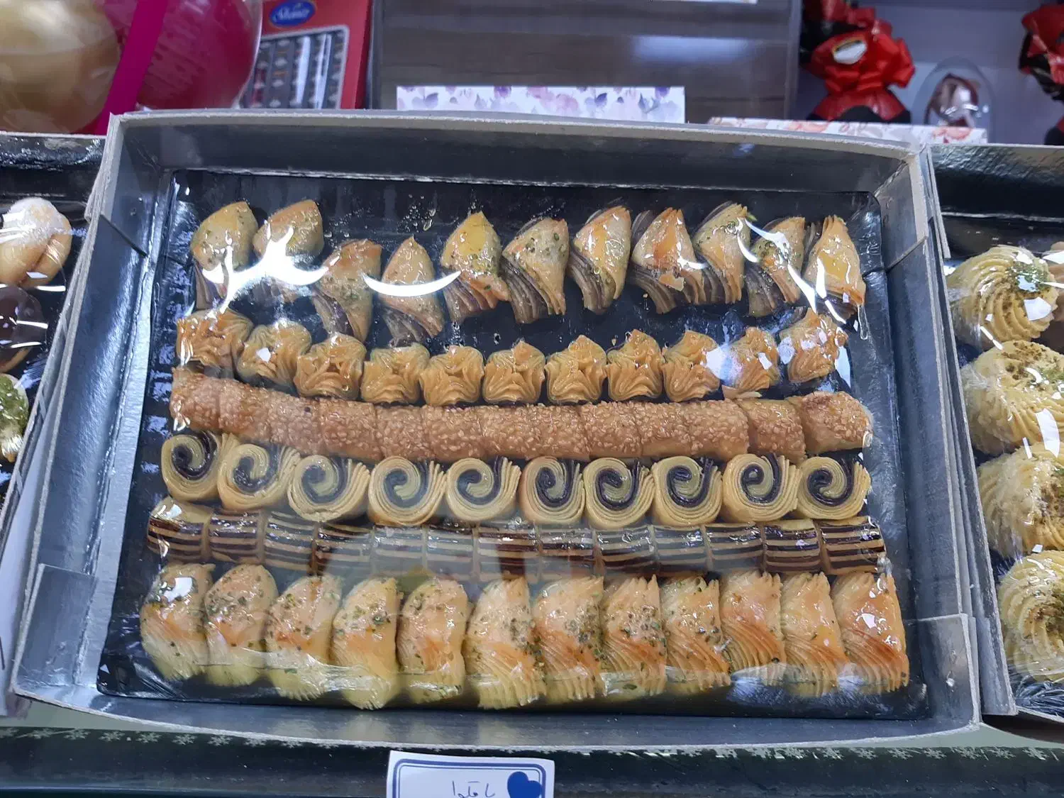 خلیفه خشک کار برای قنادی|استخدام خدمات فروشگاه و رستوران|شاهین‌شهر, عطار|دیوار