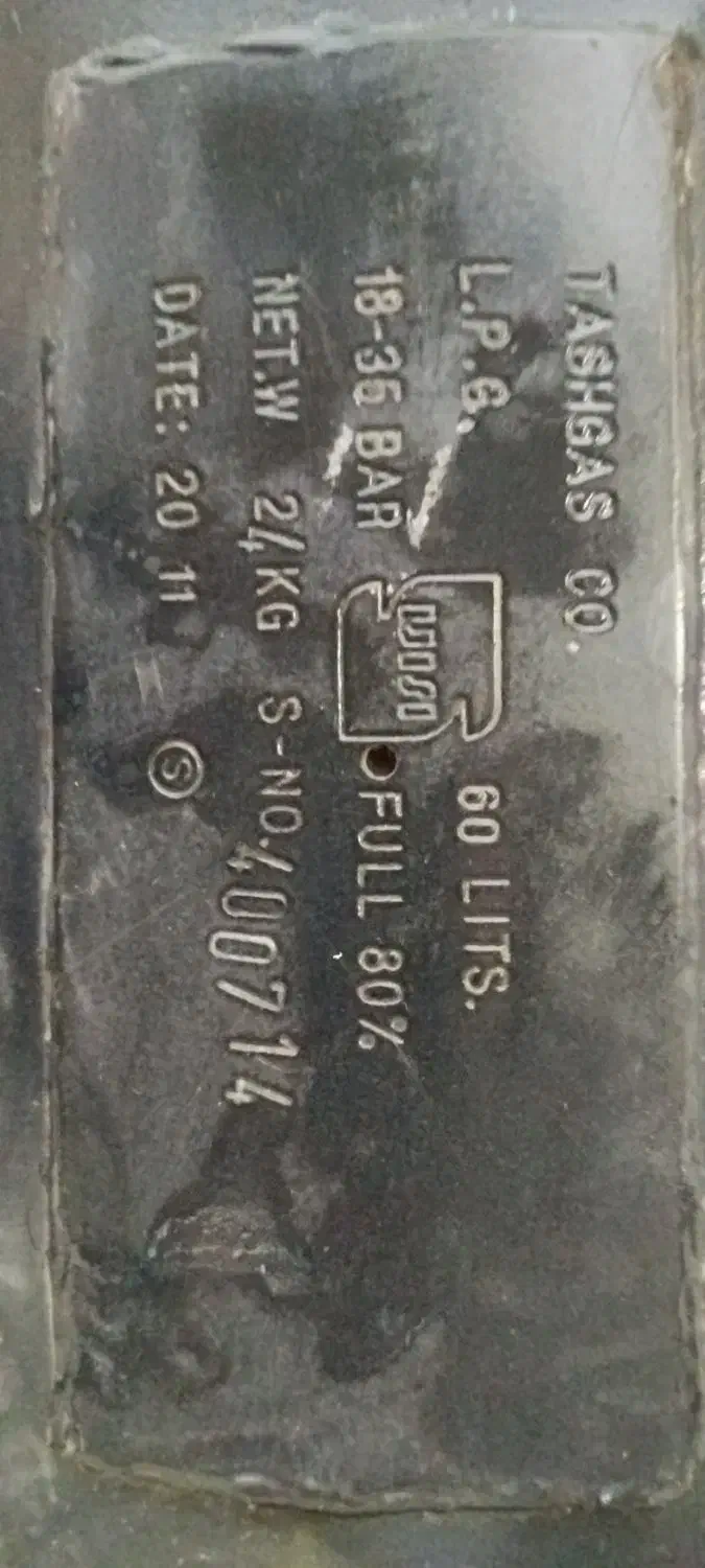 با سلام خدمت دوستان کپسول برای فروشی هست|اجاق گاز و لوازم برقی پختوپز|برازجان, |دیوار