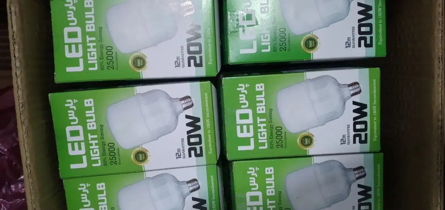 فروش لامپ کم مصرف زیر قیمت بازار|لامپ و چراغ|لنگرود, |دیوار